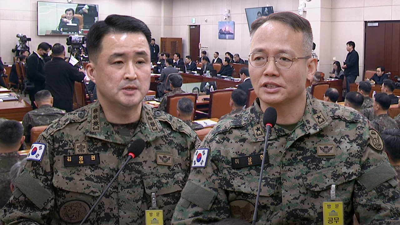 특전사 부하들 "곽종근, '의원 끄집어내라' 대통령 지시 전달"