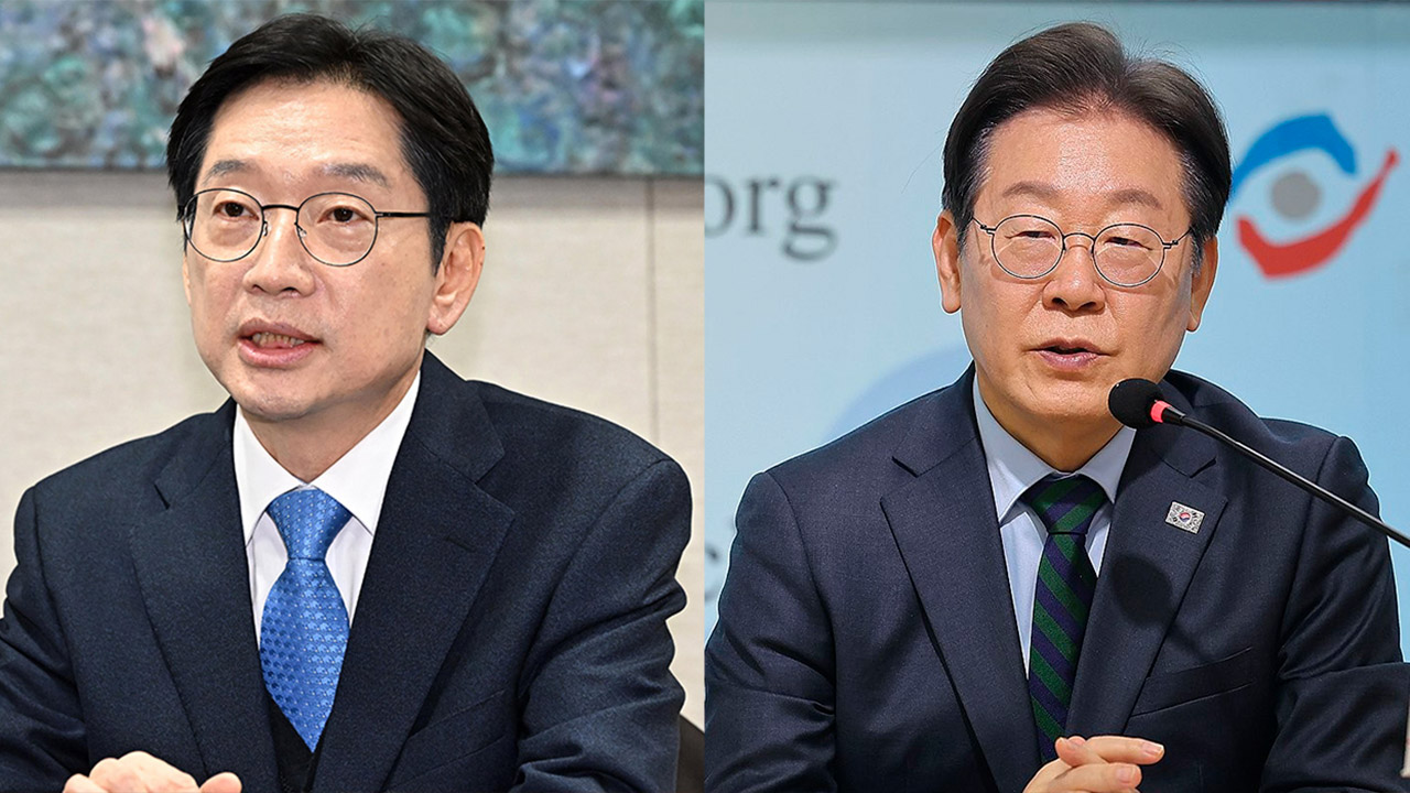 김경수 "李 중도보수론, 더 넓게 아우르자는 뜻"‥이재명 "식구끼리 비방 말자"