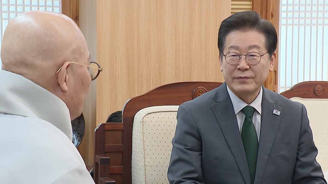 이재명, 조계종 진우스님 예방‥"덕장 될 수 있도록 최선"