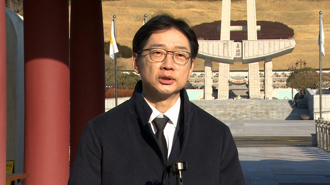 김경수 "탄핵연대, 국정운영도 함께 해야"‥'한국형 연정' 거듭 제안