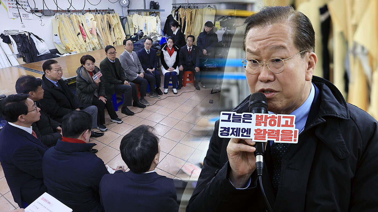 국민의힘, 소상공인 대상 '100만 원 바우처' 지급 추진‥"추경에 반영"