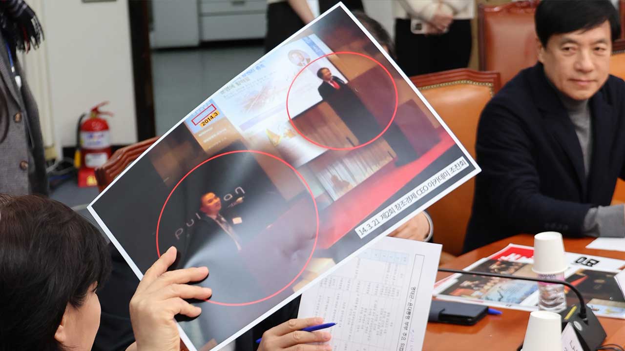 민주당, 명태균 "홍준표 복당 위해 김종인 설득" 주장 녹취록 공개