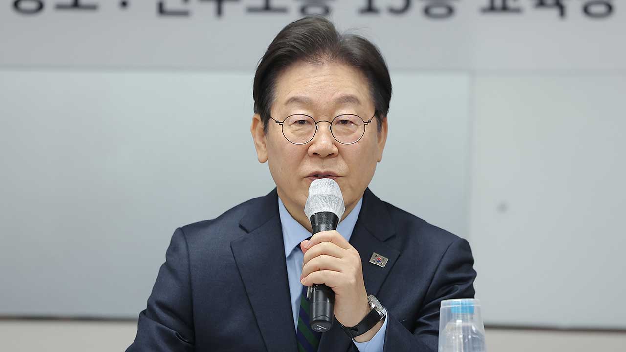 이재명 "1가구 1주택 실거주는 제약 필요 없어‥부동산 정책, 가급적 손대지 않아야"