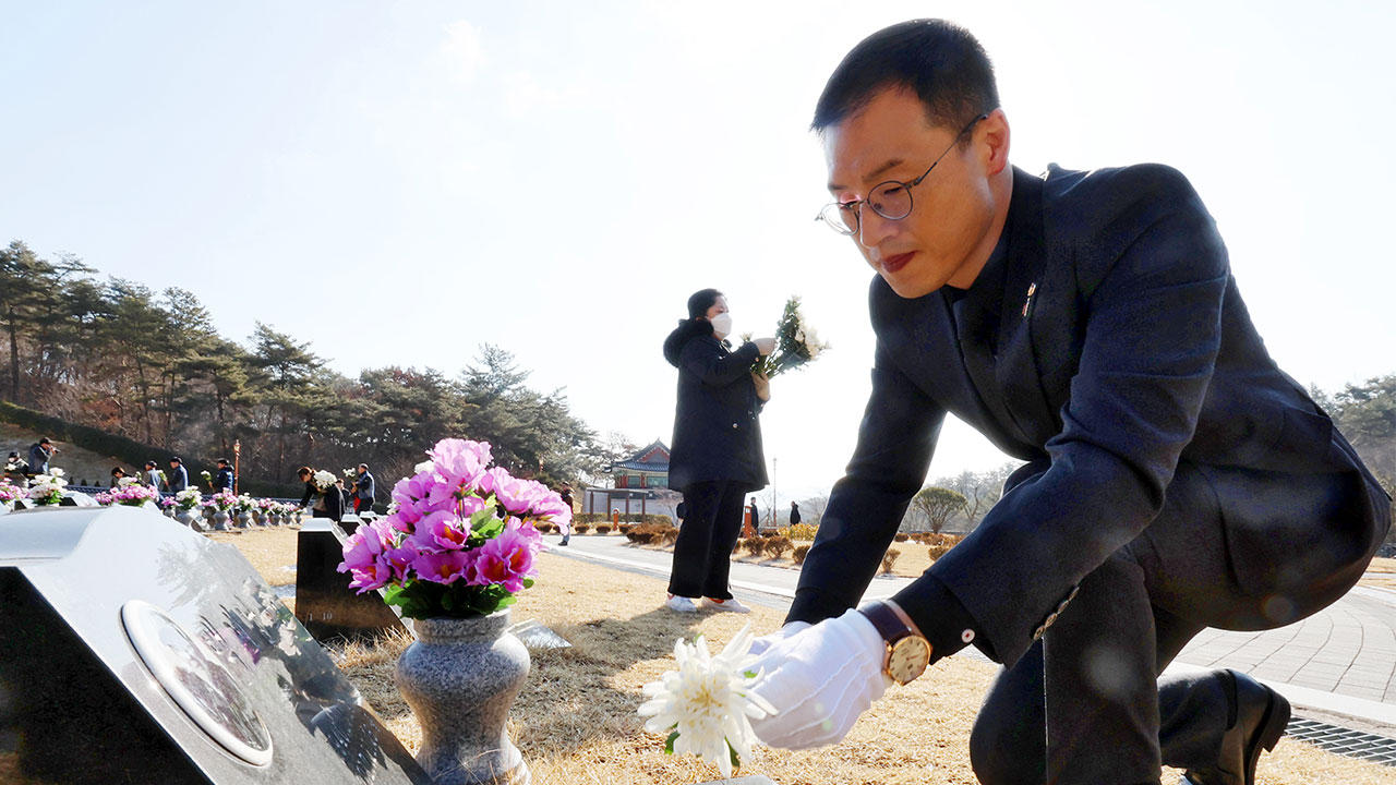 김상욱, 광주 찾아 "5.18 유족과 광주 시민께 송구"