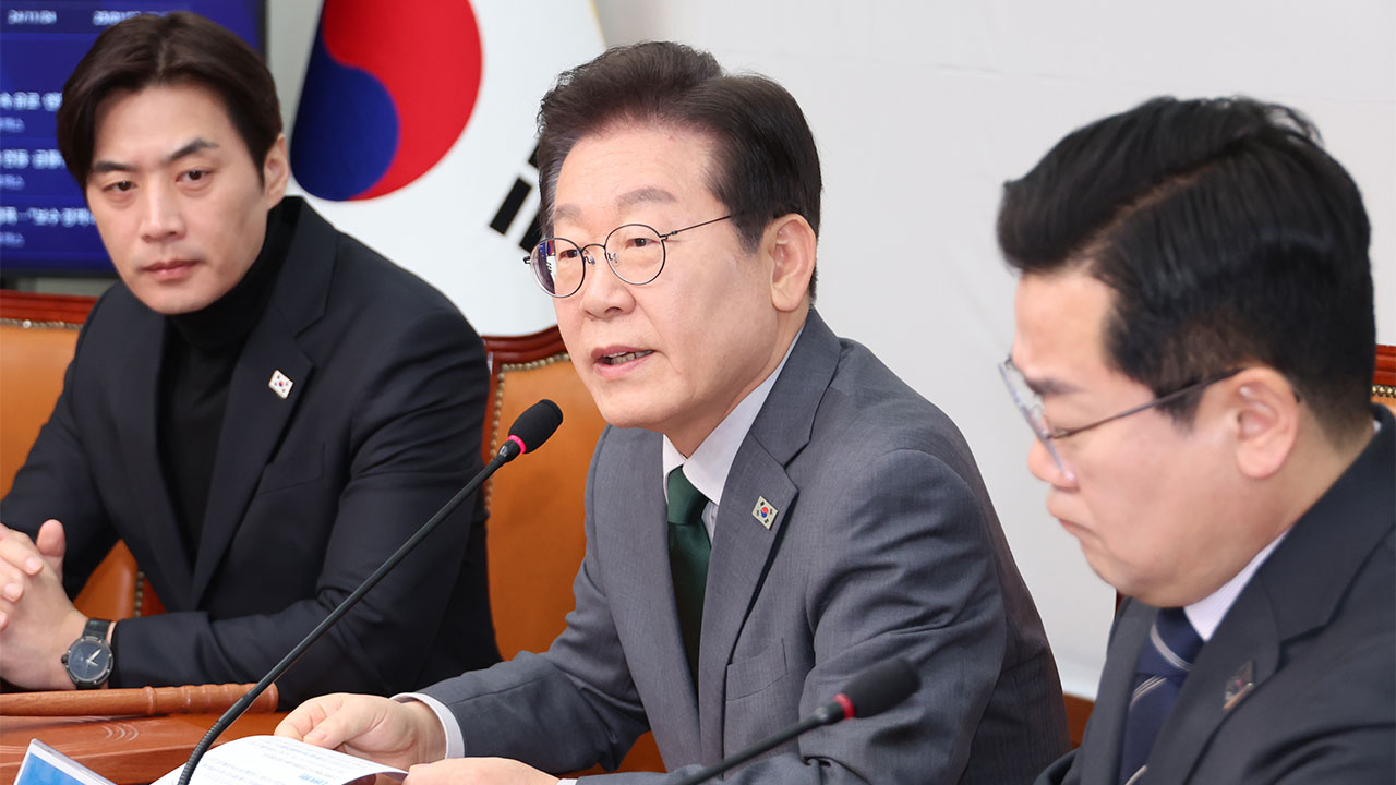 이재명 "상속세 내려고 집 팔아야‥상속세 공제 금액 올려야"