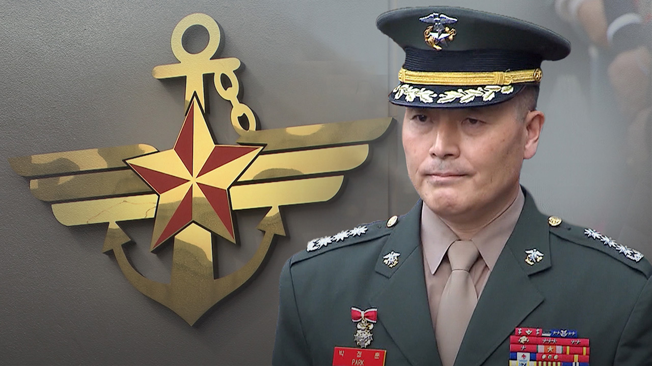 임성근 사단장 오늘 무사히 전역‥"부하 죽음 앞에 석고대죄하라" 비판