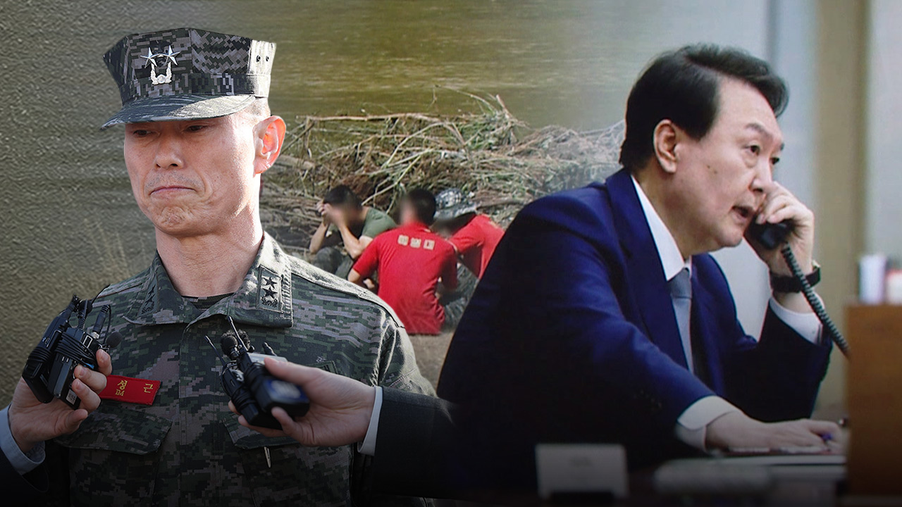 임성근 사단장 오늘 무사히 전역‥"부하 죽음 앞에 석고대죄하라" 비판