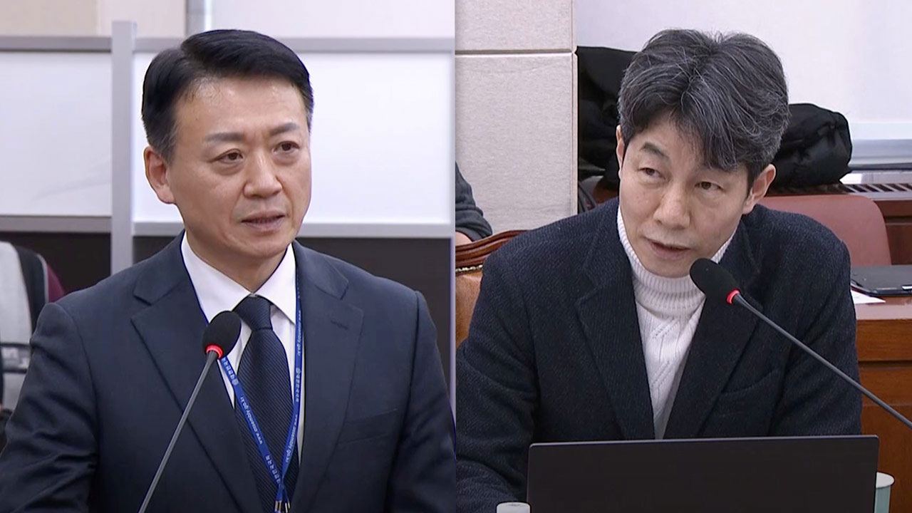 윤건영 "윤석열, 법무부 호송차 아닌 캐딜락 경호차 이동 제보"