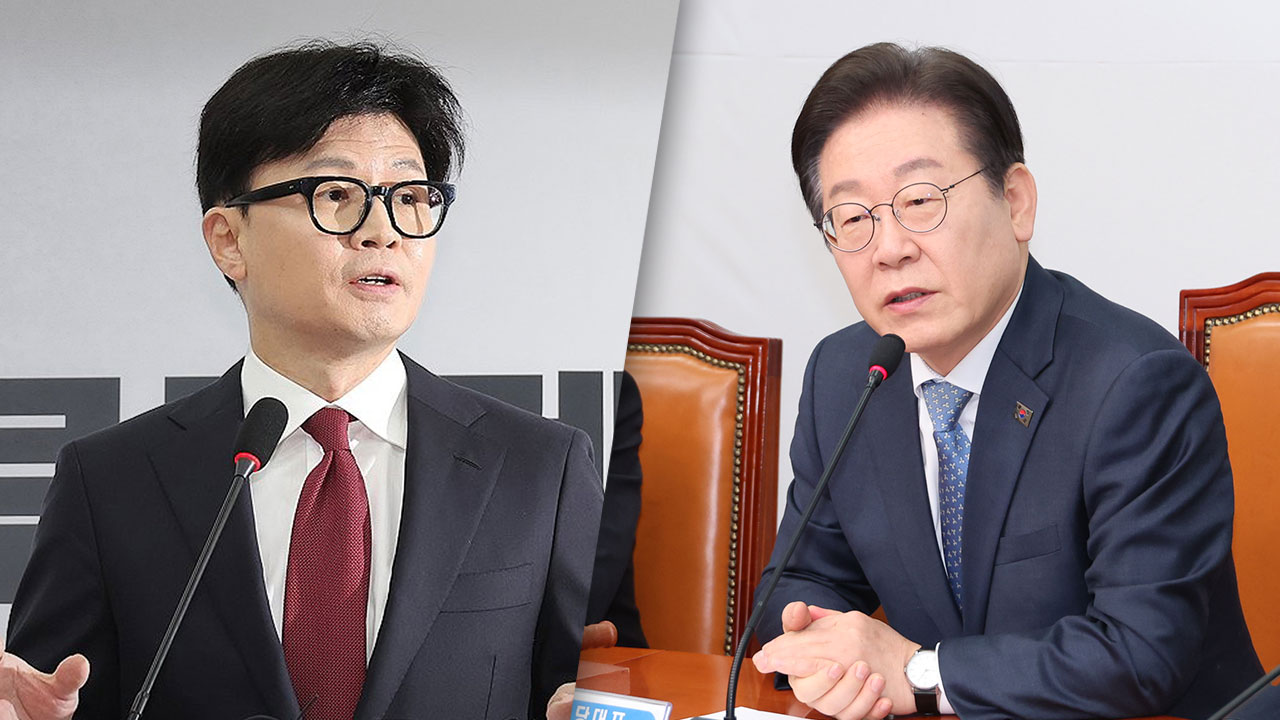 이재명 "한동훈, 부처 눈에는 부처 보이고 개 눈에는 뭐만 보여"