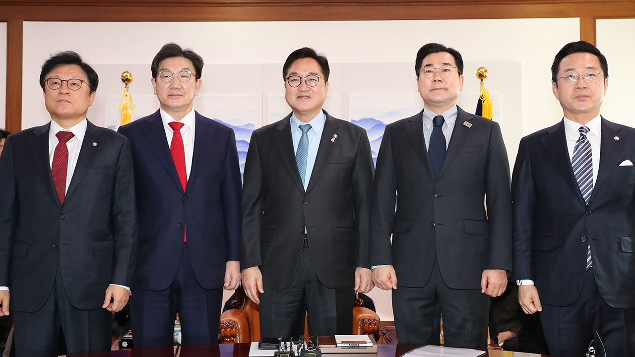 우원식 무료 바카라사이트, 오늘 본회의 '상법' 상정 않기로‥"국민의힘 몽니 편들어줘"