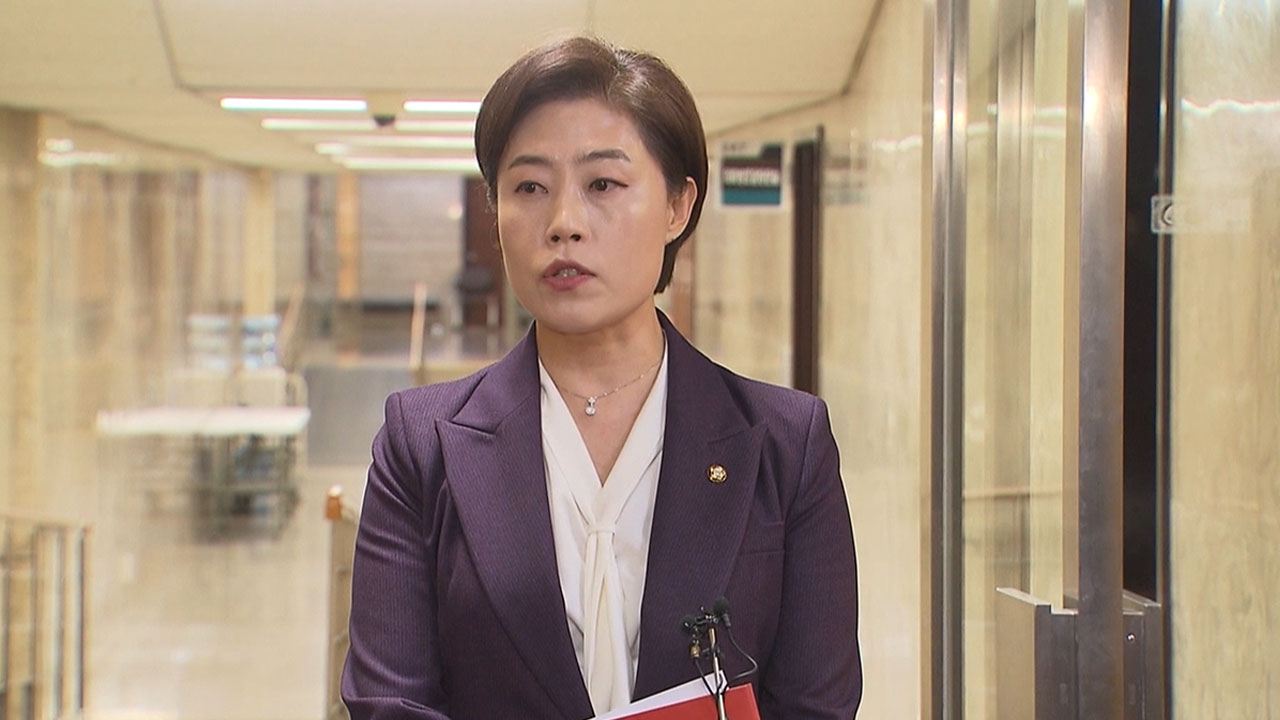 국민의힘, '명태균 특검법' 부결 당론‥"위헌·정략적"