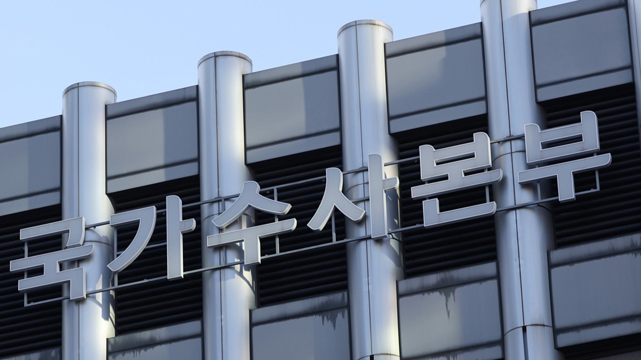 시민단체 "'이재명, 북한지령 받았다' 명예훼손 혐의 국민의힘 대변인 고발"