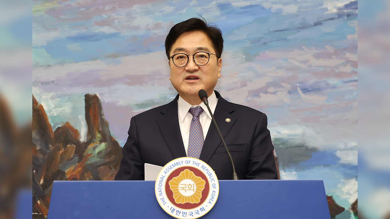 우원식 "최상목, 마은혁 바카라사이트 가입 진행해 9인 체제 매듭지어야"