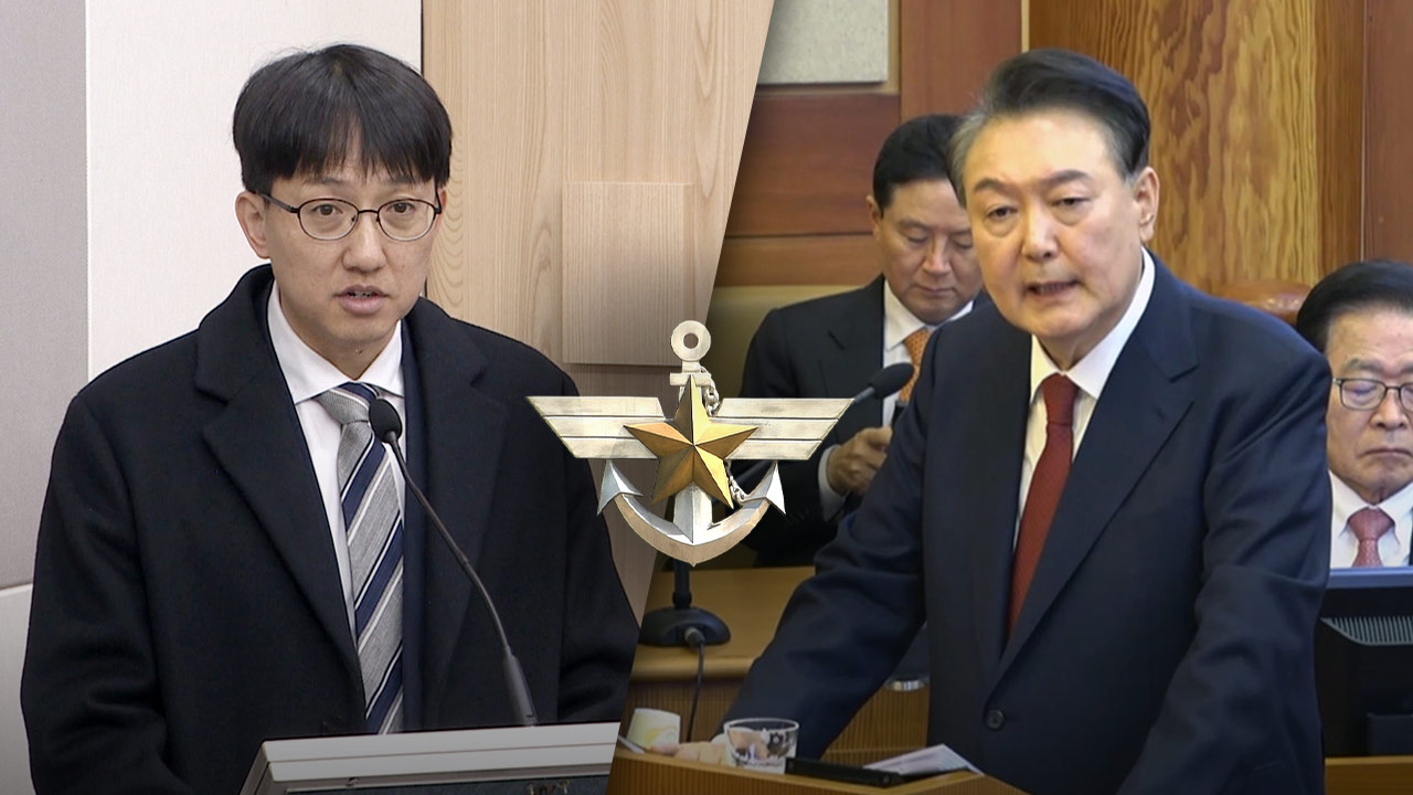 윤석열 "야당이 국방 예산 바카라 에볼루션 군 무력화"‥방사청 "여야가 함께 삭감"