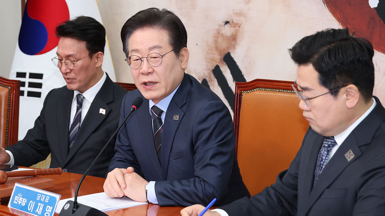 이재명 "상법 꽁 머니 바카라, 국민의힘은 대표 바뀌면 약속 무효되나"