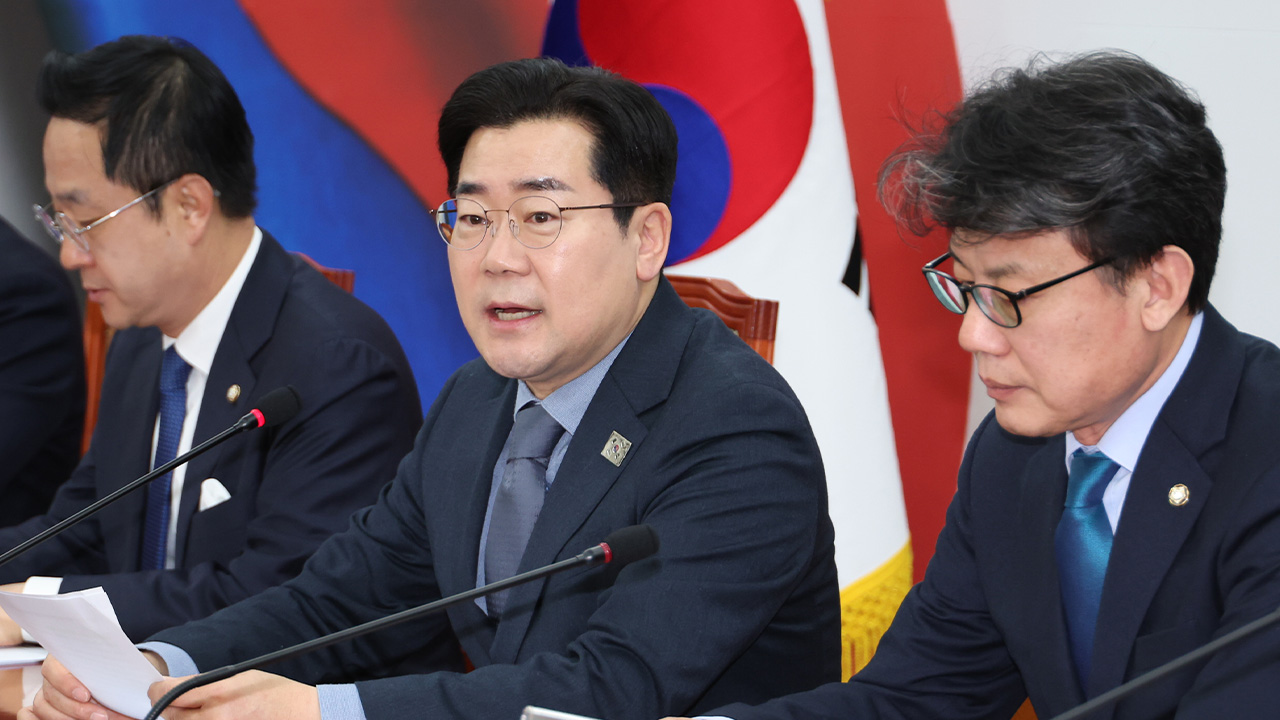 여야정 국정바카라사이트 쿠폰 무산‥"최상목, 대화 상대 인정 못해" "정쟁 매몰"