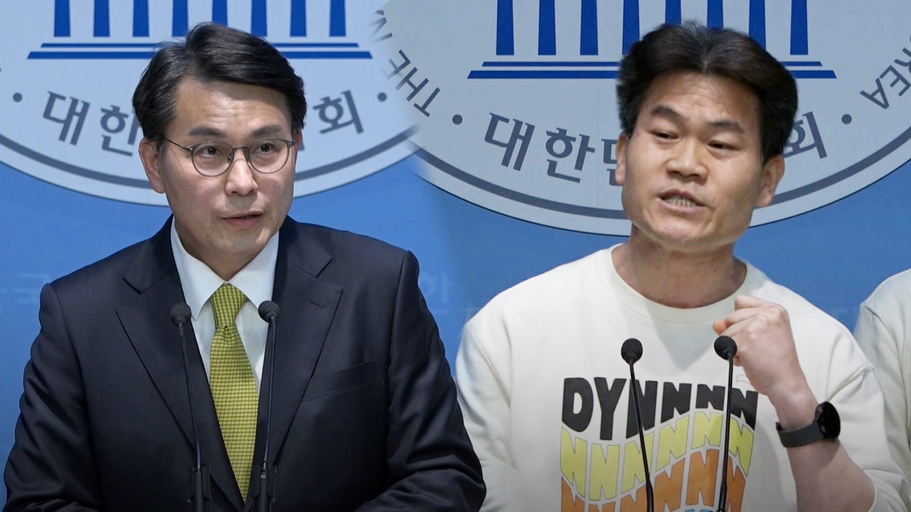 "헌재, 가루 될 것" 전한길 바카라사이트 쿠폰 주선‥윤상현 윤리위 제소