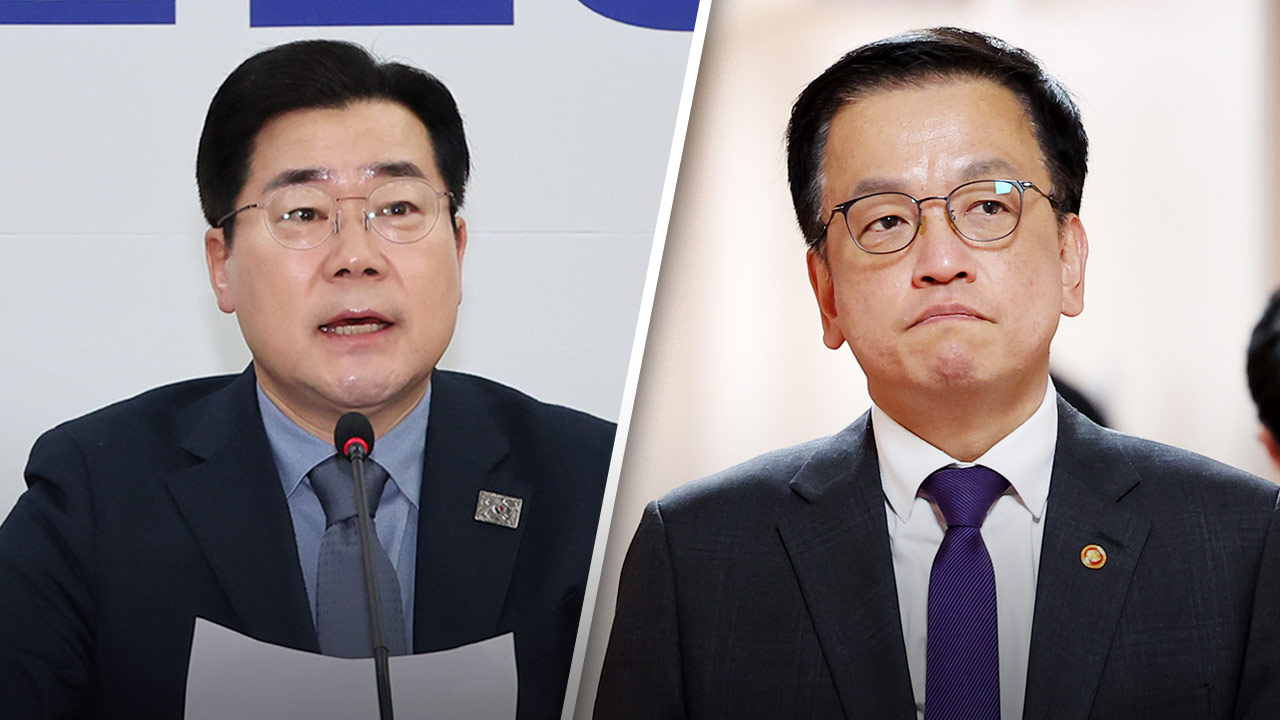 박찬대 "최상목, 오전 중 마은혁 임명 안 하면 바카라사이트 쇼미더벳 인정 못 해"