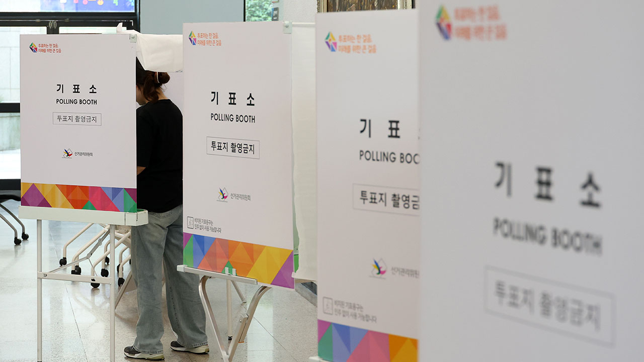 4·2 재·보궐선거, 부산교육감 등 23곳‥이달 28∼29일 사전투표