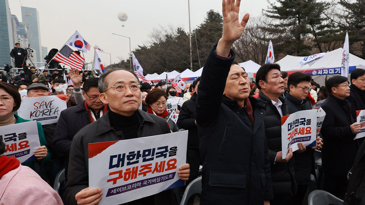 국민의힘 의원 37명, 여의도 탄핵반대 집회 참석‥"탄핵 기각"