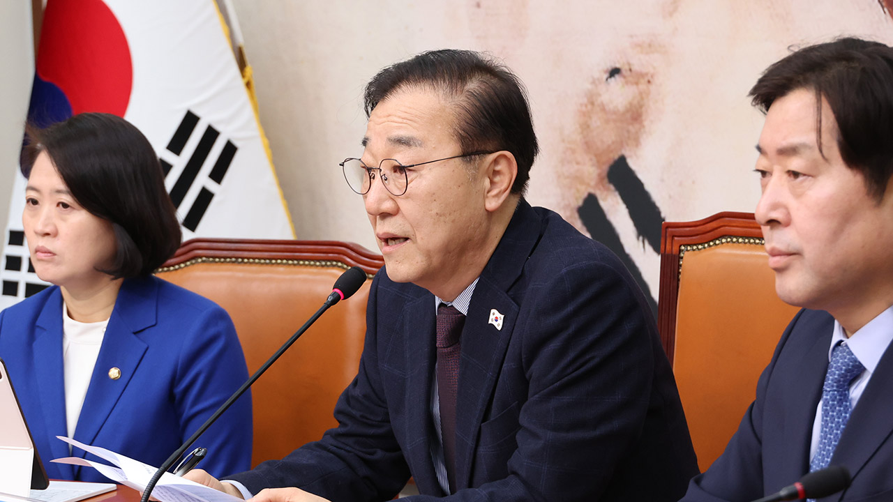 민주당 "중도층 민심, 이미 윤석열 파면‥'계몽령' 극우 꿈일 뿐"