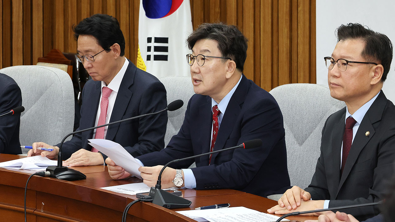 권성동 "이재명 판결 6월 26일까지 확정돼야" 국회 결의안 제안