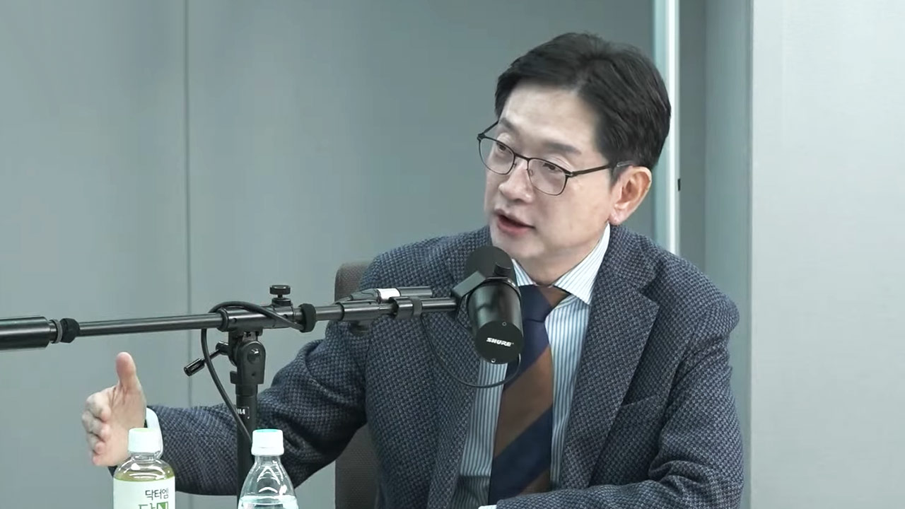 김경수 "탄핵 후 개헌 논의해 행정수도 옮겨야‥이낙연과는 통합 어려워"