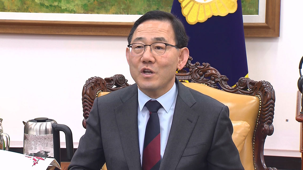 국민의힘, 개헌 논의 착수‥주호영 "대통령 국회해산권도 논의 범위" 