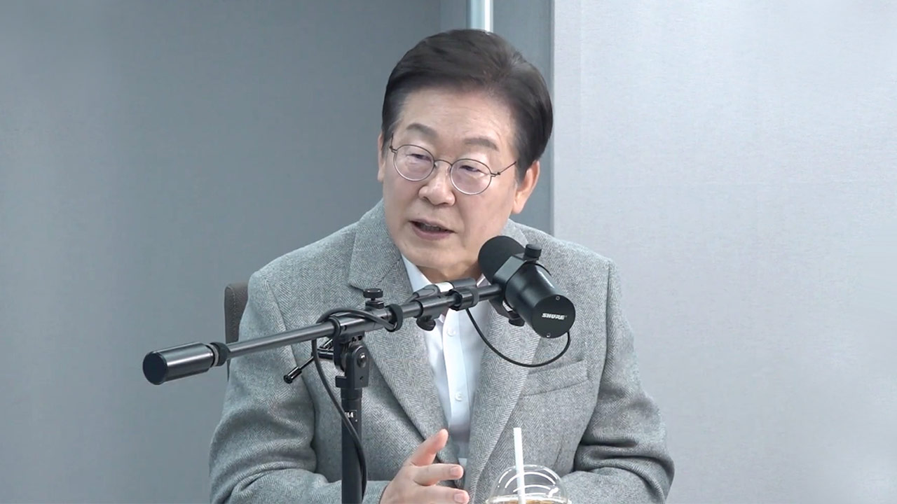 이재명 "2023년 메이저 바카라사이트 캡틴 가결, 당내 일부와 검찰이 짜고 한 짓"