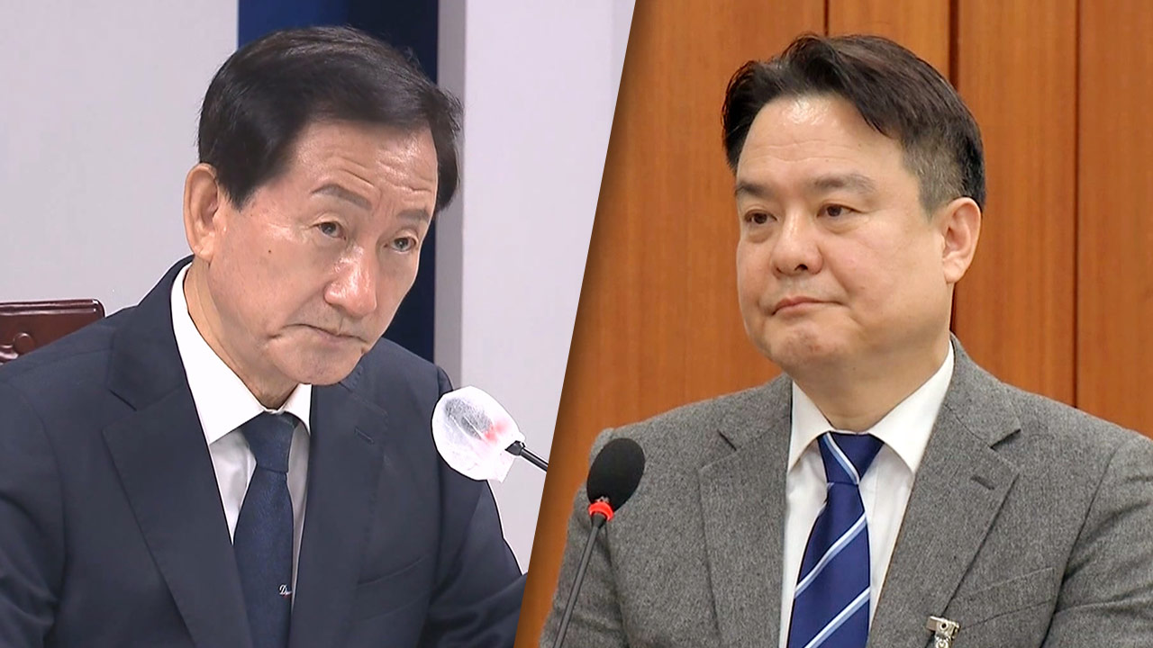 방심위 간부 "양심의 가책 느껴" 고백‥"바카라 예측 '가족민원' 보고했다"