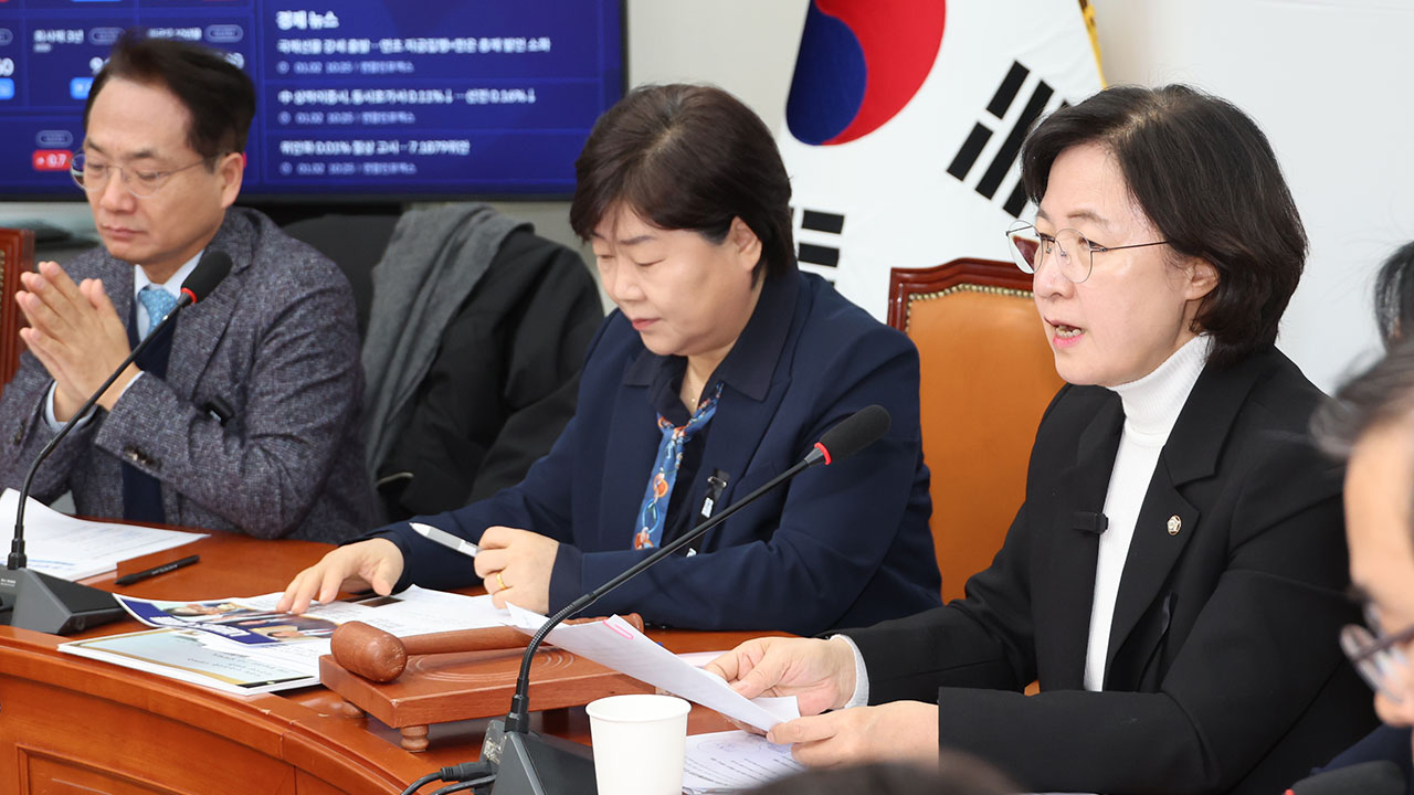 민주 "계엄 직후 대검·방첩사·국정원 바카라 게임 수사해야"