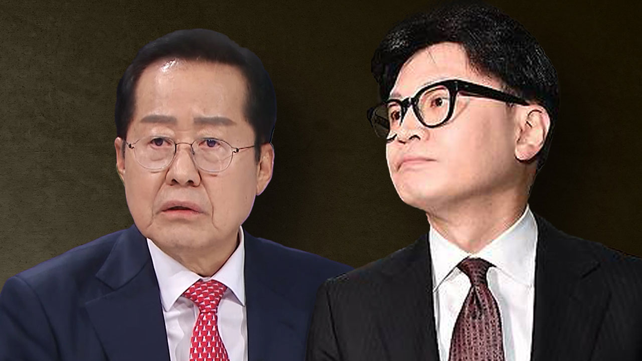 바카라사이트 온카판 "한동훈, 당 망쳐놓고 양심이 있어야지"