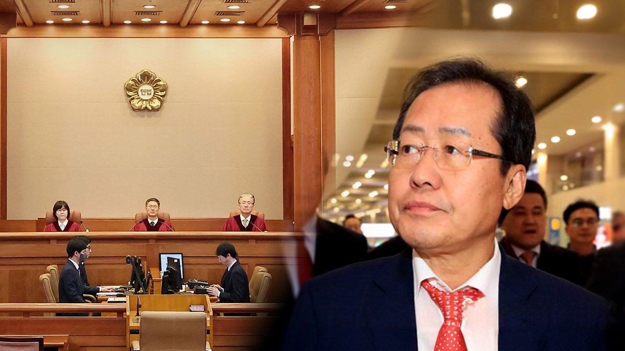 홍준표 "대통령 되면 개헌해서 헌법재판소 없앨 것"