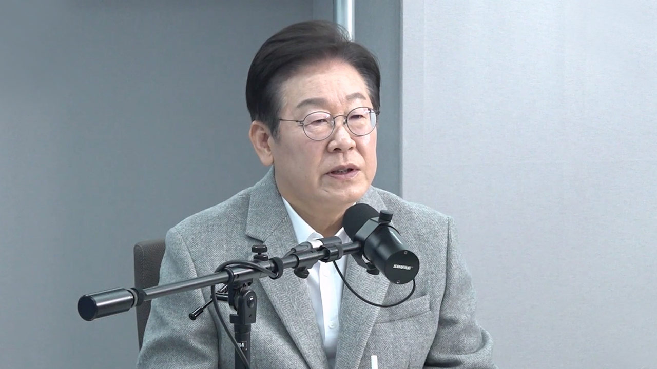 이재명 "당 일부 검찰과 짰다"‥당내에서 "2025 바카라사이트 당내 분열 조장"