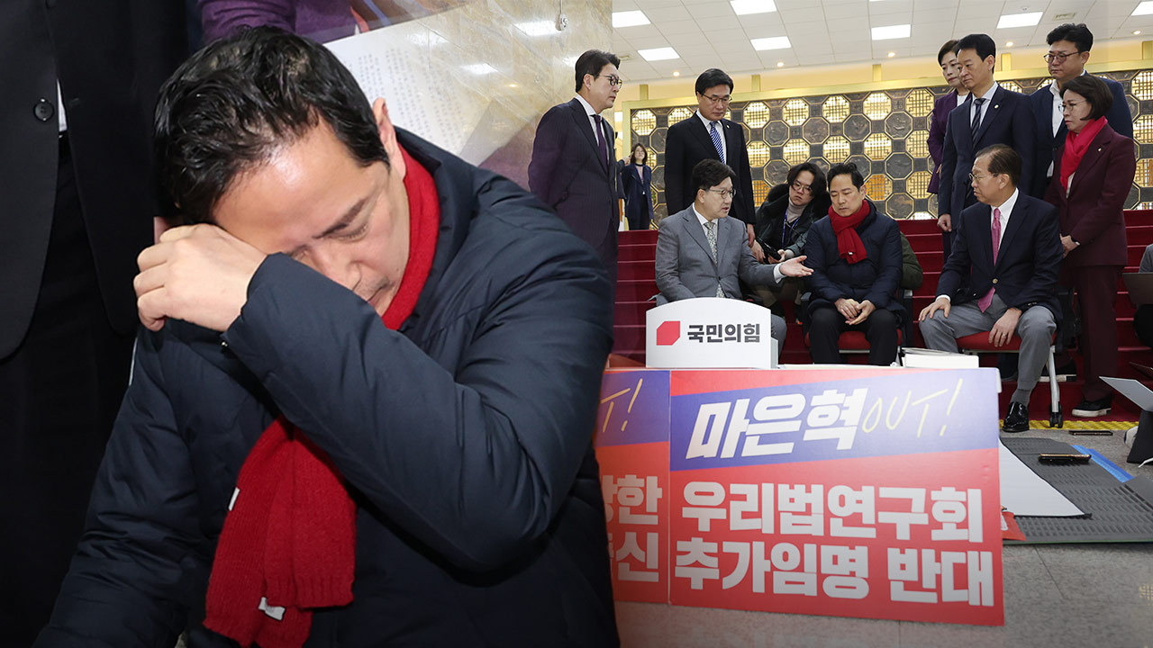 '마은혁 임명 반대' 박수영, 나흘 만에 카지노사이트 바카라사이트 중단
