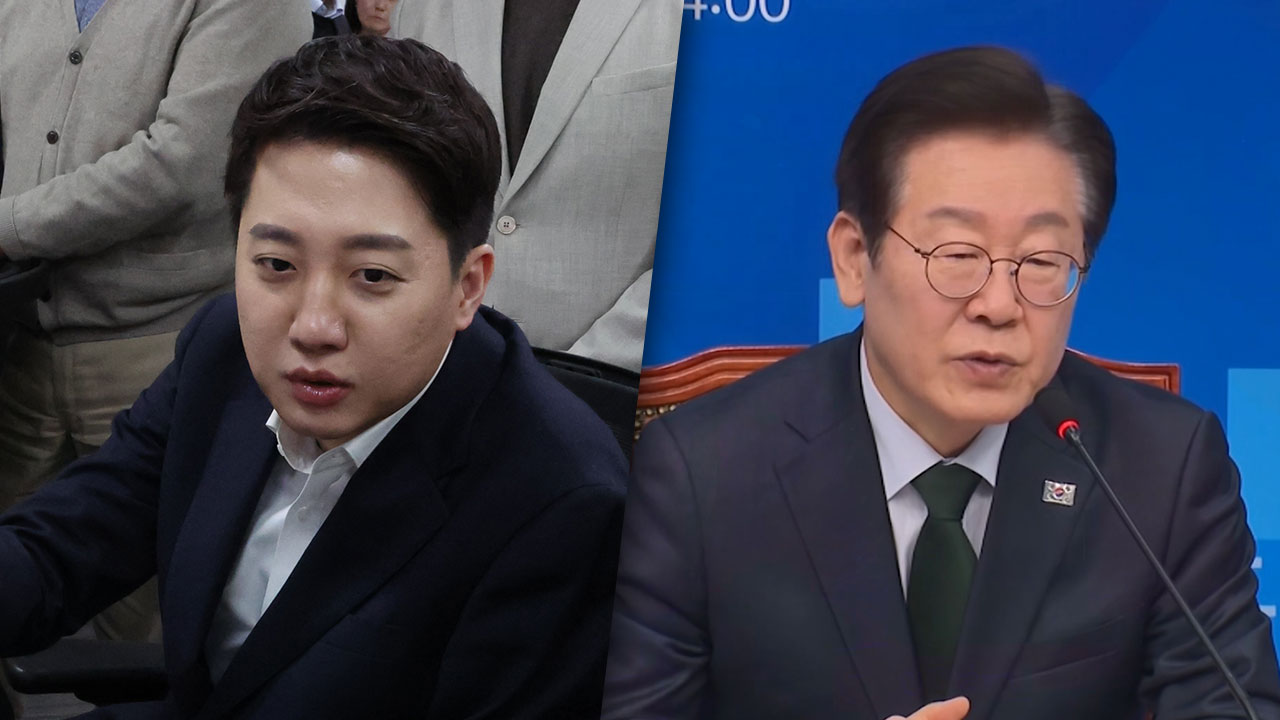 이준석, 이재명 '검찰과 짠 짓' 발언‥"뒤끝 있는 윤석열 모습 떠올라"