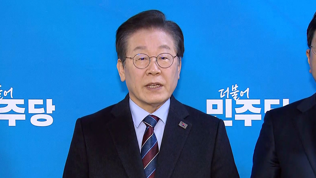 이재명 "검찰 산수 잘못했다고 윤석열 헌정파괴 안 없어져"