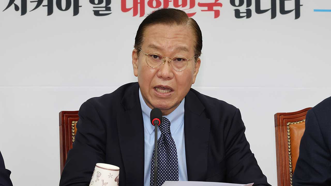 권영세 "공수처 존재이유 없어‥불법행위 책임묻고 폐지할 것"