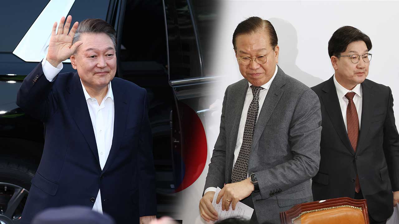 "윤 대통령, 권영세·권성동 관저 면담‥'당 잘 운영해줘 감사'"