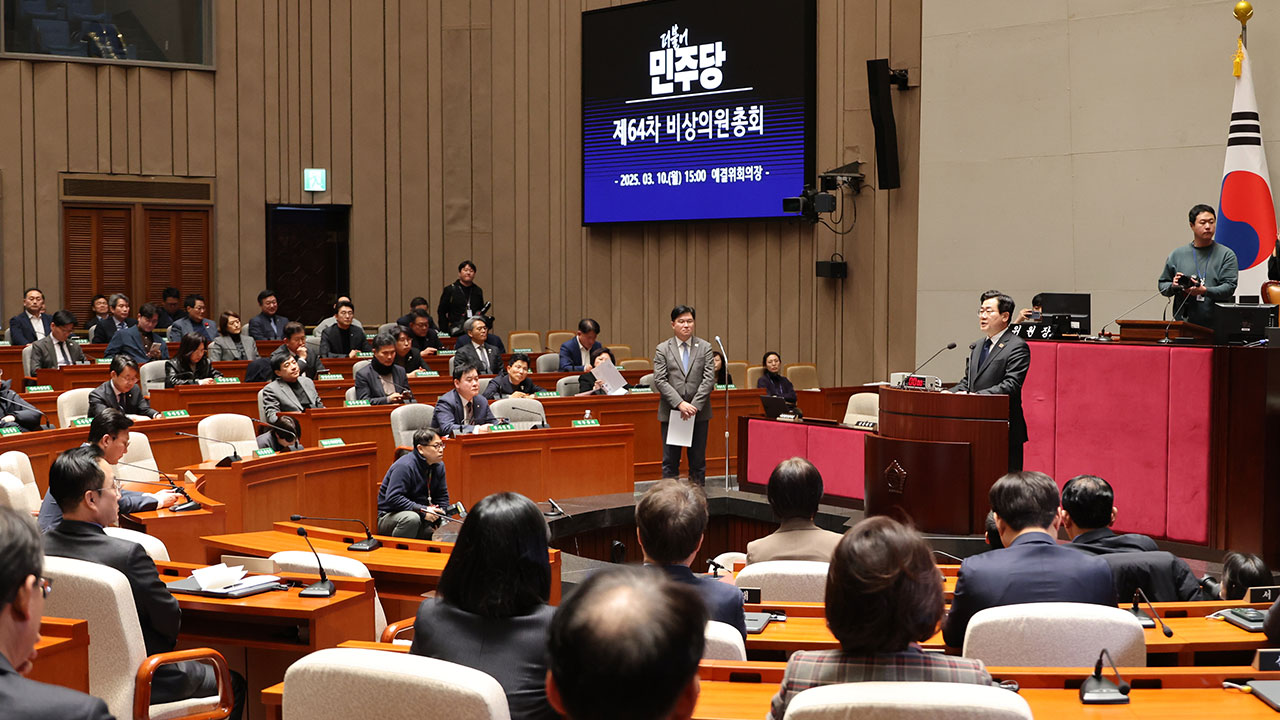 민주, 윤석열 파면 촉구 광화문 천막투쟁 검토‥오늘밤 결론