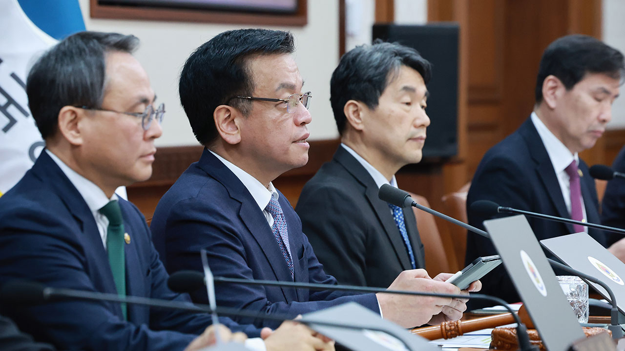 최상목 "불법·바카라 토토 집회·시위에 관용 없이 엄단"