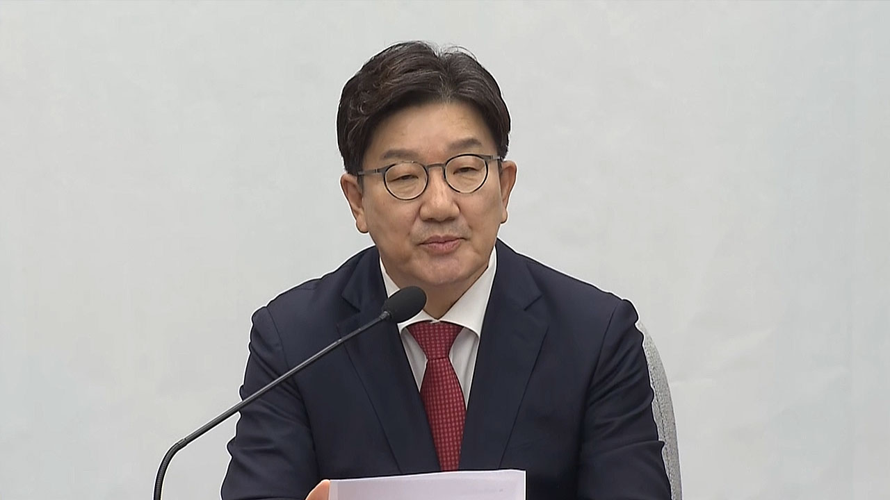 국민의힘 "줄탄핵·단식·철야농성‥무료 바카라 게임 나라 내란상태 몰아"
