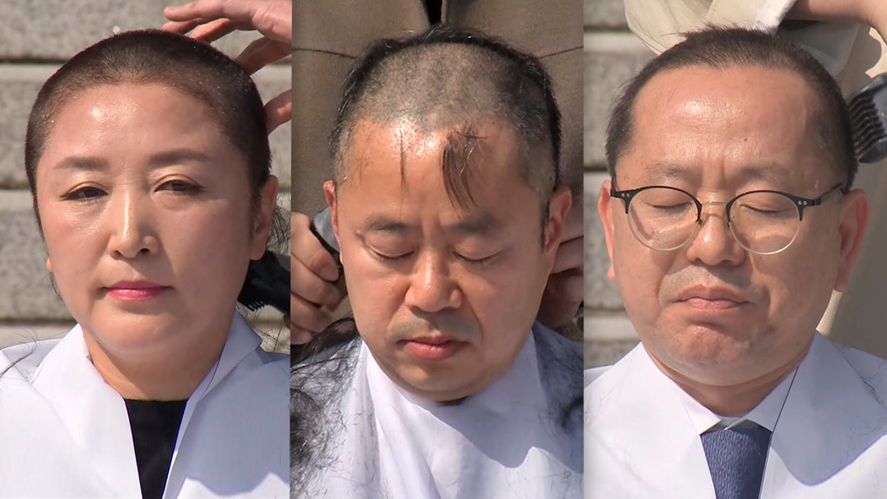 민주당 초선 박홍배·김문수·전진숙 바카라 토토"윤석열 파면 촉구"