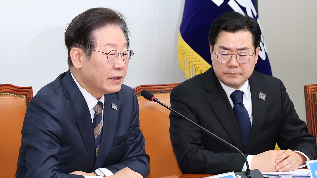 이재명 "국민의힘, 바카라사이트 목록 겁박 시위‥내란 동조·선동 멈춰야"