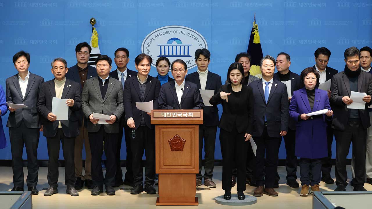 민주당 재선·3선 의원, 헌법재판소 향해 "윤석열 조속히 파면해야"