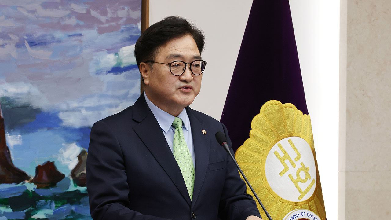 우원식 "최상목 권한대행, 마은혁 바카라사이트 순위 즉시 임명하라"