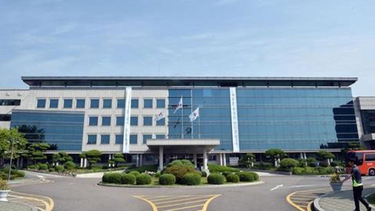 감사원, "경기교육청, 학교 개보수 예산 수천억 낭비" 지적 