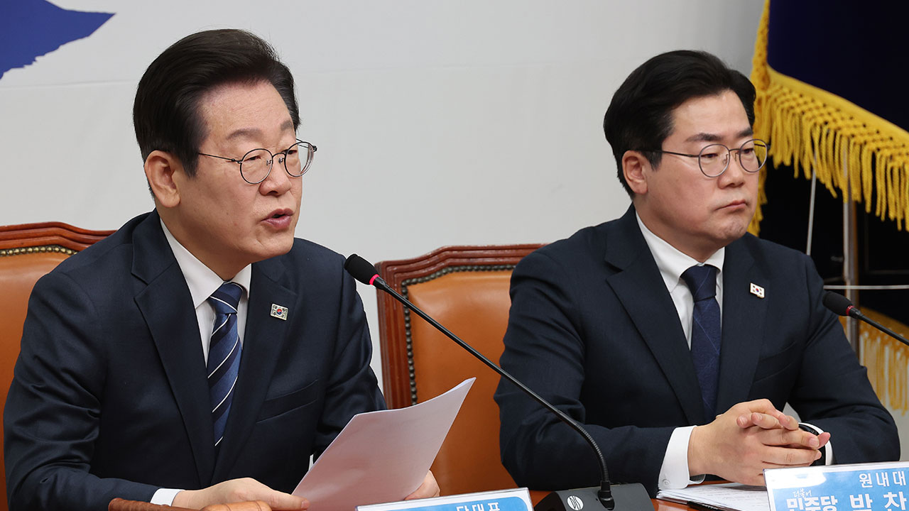 박찬대 "헌재, 오늘 중 윤석열 탄핵 선고기일 지정하길 촉구"