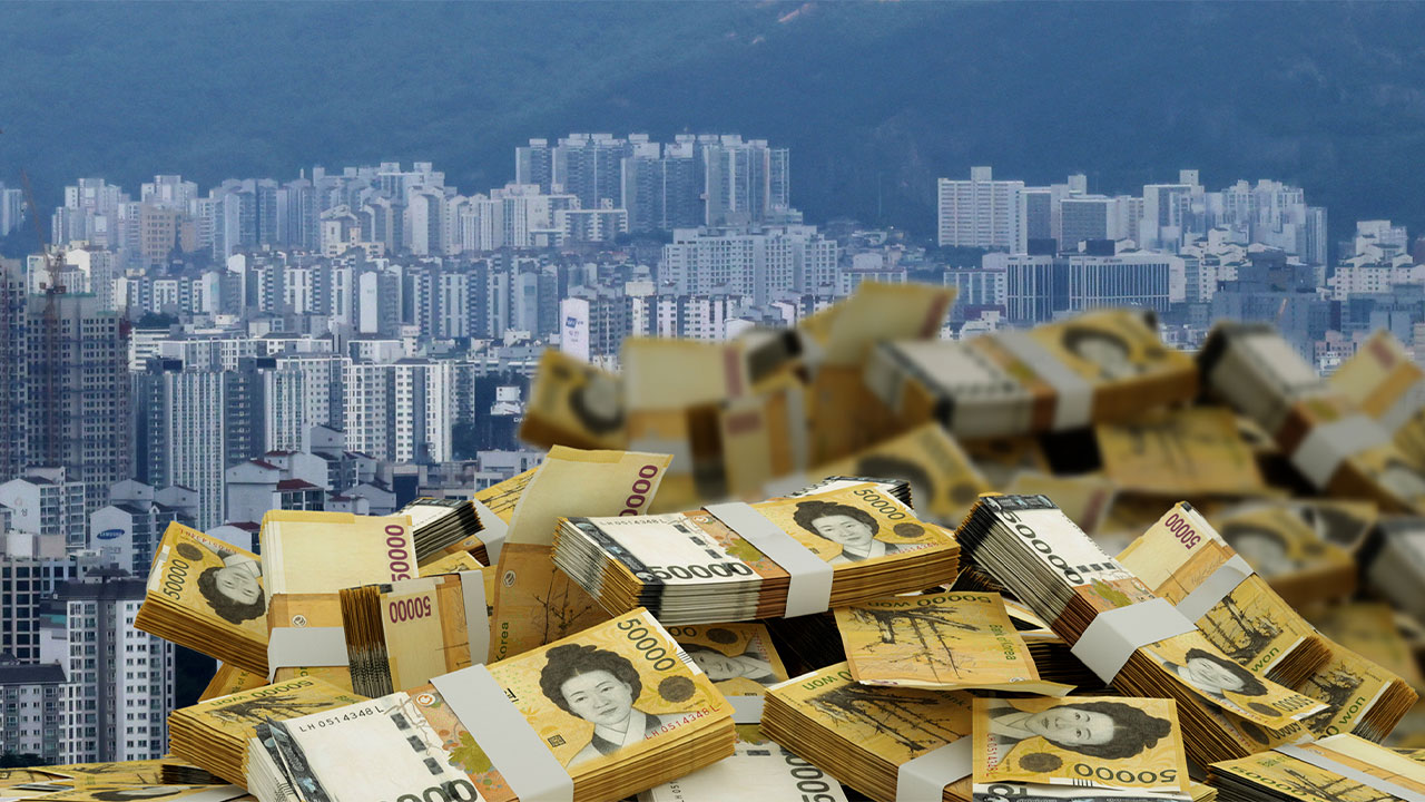 국민의힘, 배우자 상속세 폐지 상속세법 개정안 당론 발의