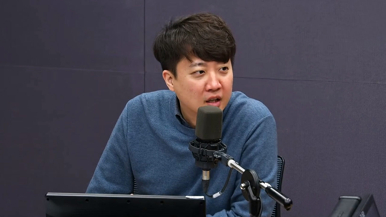 이준석 "윤 대통령 기각 확신한다고 해탄핵되면 사저정치할 것"